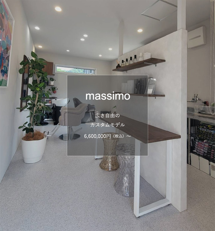 massimo